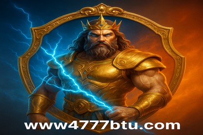 4777btu