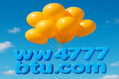 4777btu